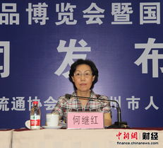 2011年中國糖酒會鄭州舉行 經(jīng)濟(jì)貿(mào)易新機(jī)遇與行業(yè)展望